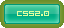ͨ�^(gu��)w3c CSS2.0��(bi��o)��(zh��n)